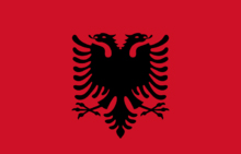 阿尔巴尼亚语翻译 Albanian