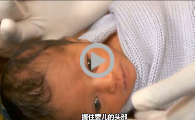 圆满完成中国疾病预防控制中心视频4的翻译、字幕、配音