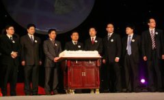 世联圆满完成“第十届成长中国高峰年会”同传服务