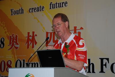 世联圆满完成2008奥林匹克青年（北京）论坛同传服务
