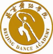 世联翻译公司为北京舞蹈学院提供翻译服务