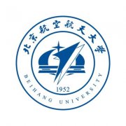 为北京航空航天大学提供翻译服务